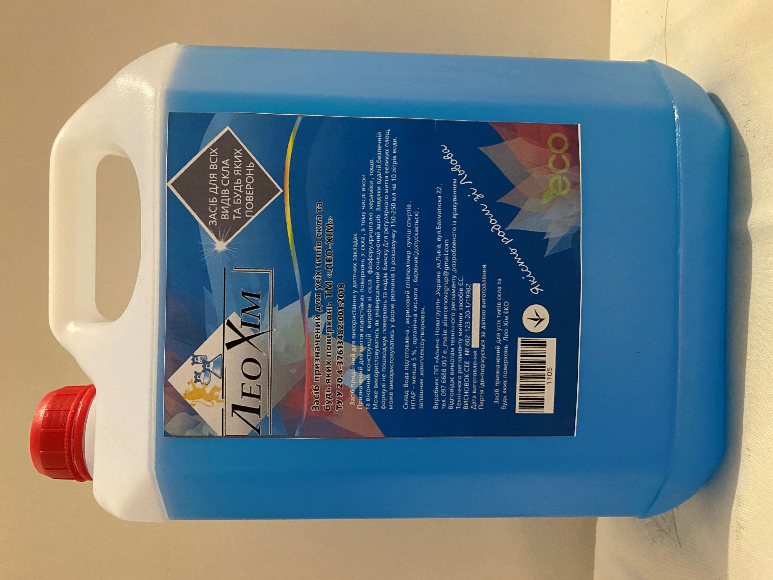 Засіб для миття всіх видів скла та будь-яких поверхонь ЕСО ТМЛЕОХІМ